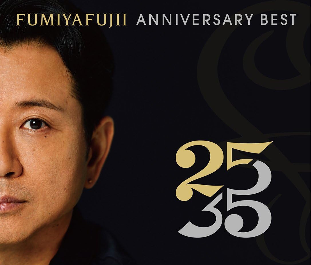 Fumiya Fujii Anniversary Best 25 35 R盤 藤井 フミヤ