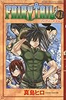 FAIRY TAIL 第41巻