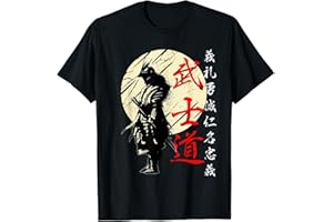 Cololily Samurai Japan Warrior Kanji Bushido Code T-Shirt