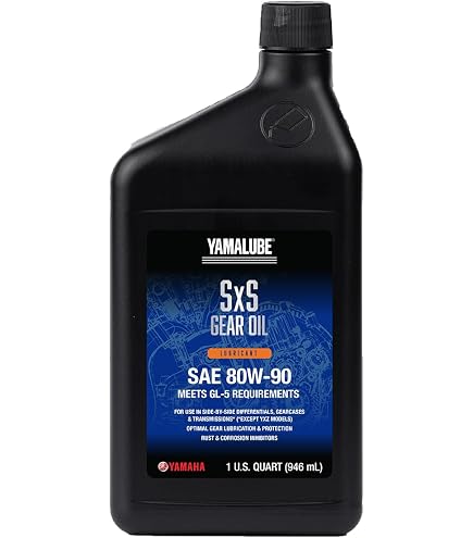 Amazon.com: Yamaha Yamalube All-Purpose 10W-40 Oil Change Kit