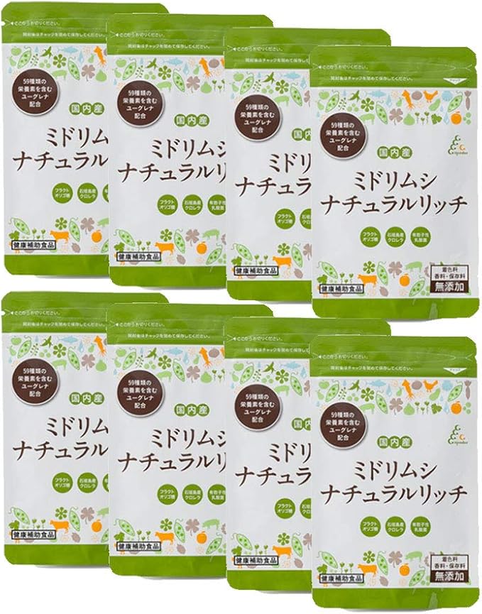 Amazon ミドリムシナチュラルリッチ 150粒 8袋セット ユーグレナ 約4カ月分 無添加 エポラ エポラ ミドリムシ