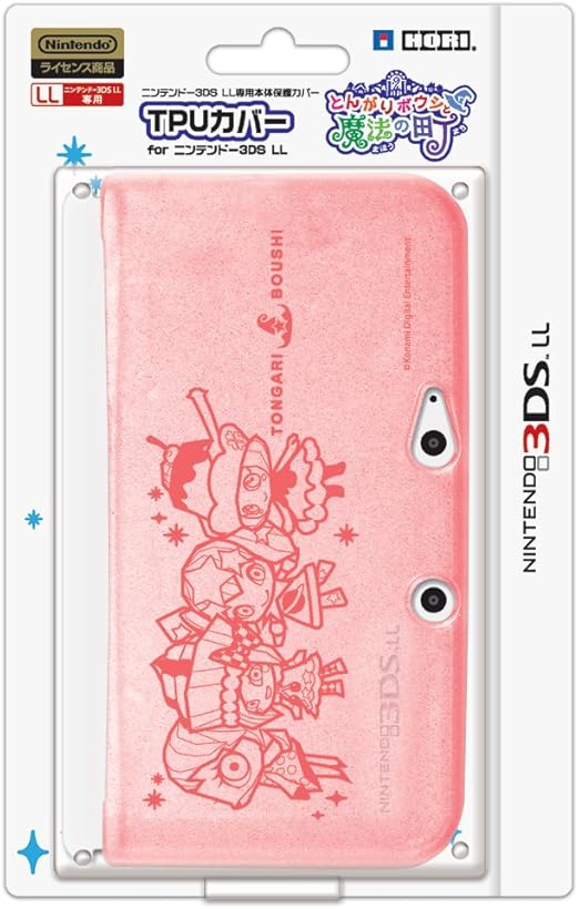 Amazon 3ds Ll用 任天堂公式ライセンス商品 とんがりボウシと魔法の町 Tpuカバー For ニンテンドー3ds Ll ケース プロテクター Amazon 3ds Ll用 任天堂公式ライセンス商品 とんがりボウシと魔法の町 Tpuカバー For ニンテンドー3ds Ll ケース プロテクター