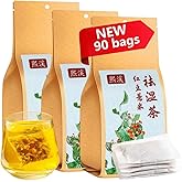 Hee Creek Red Bean Coix Seed Poria Tea Bags 450g(5g*90 bags) Chinese Herbal Tea for Dampness Clearing, Jobs Tears, Poria Cocos, Gorgon, Adzuki Bean, Honeysuckle, Light Bamboo Leaf 红豆薏米茶 祛湿 去湿茶