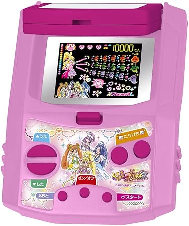 Amazon ドキドキ プリキュア カラーゲームキッズ ドキドキ プリキュア 変身アクセサリー おもちゃ