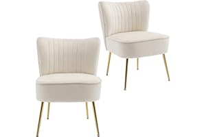KCC Modern Velvet Upholstered Accent Chair Set of 2,Mid Century Living Room Chairs with Golden Legs,Comfy Armless Chair Wingback Single Sofa Side Chair for Bedroom,Beige