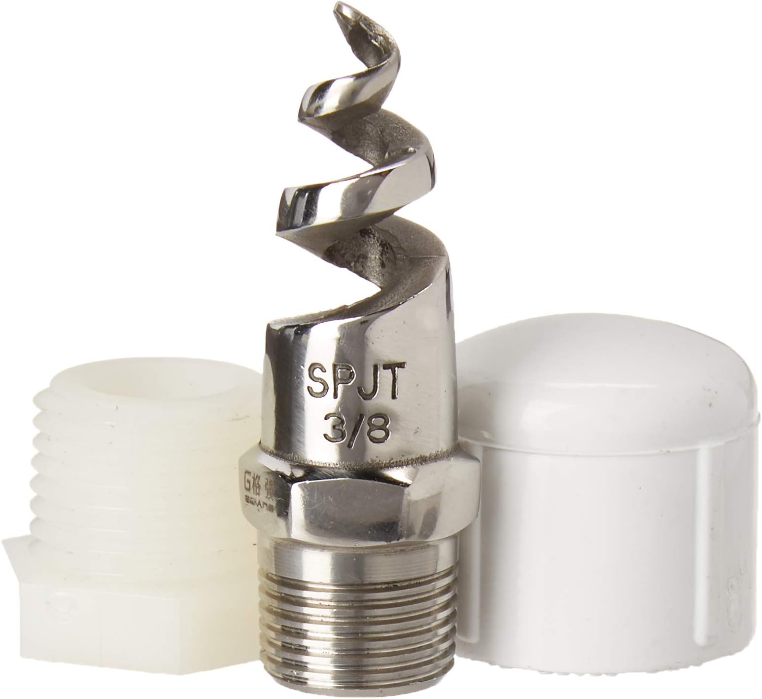 Spiral Spray Atomizer