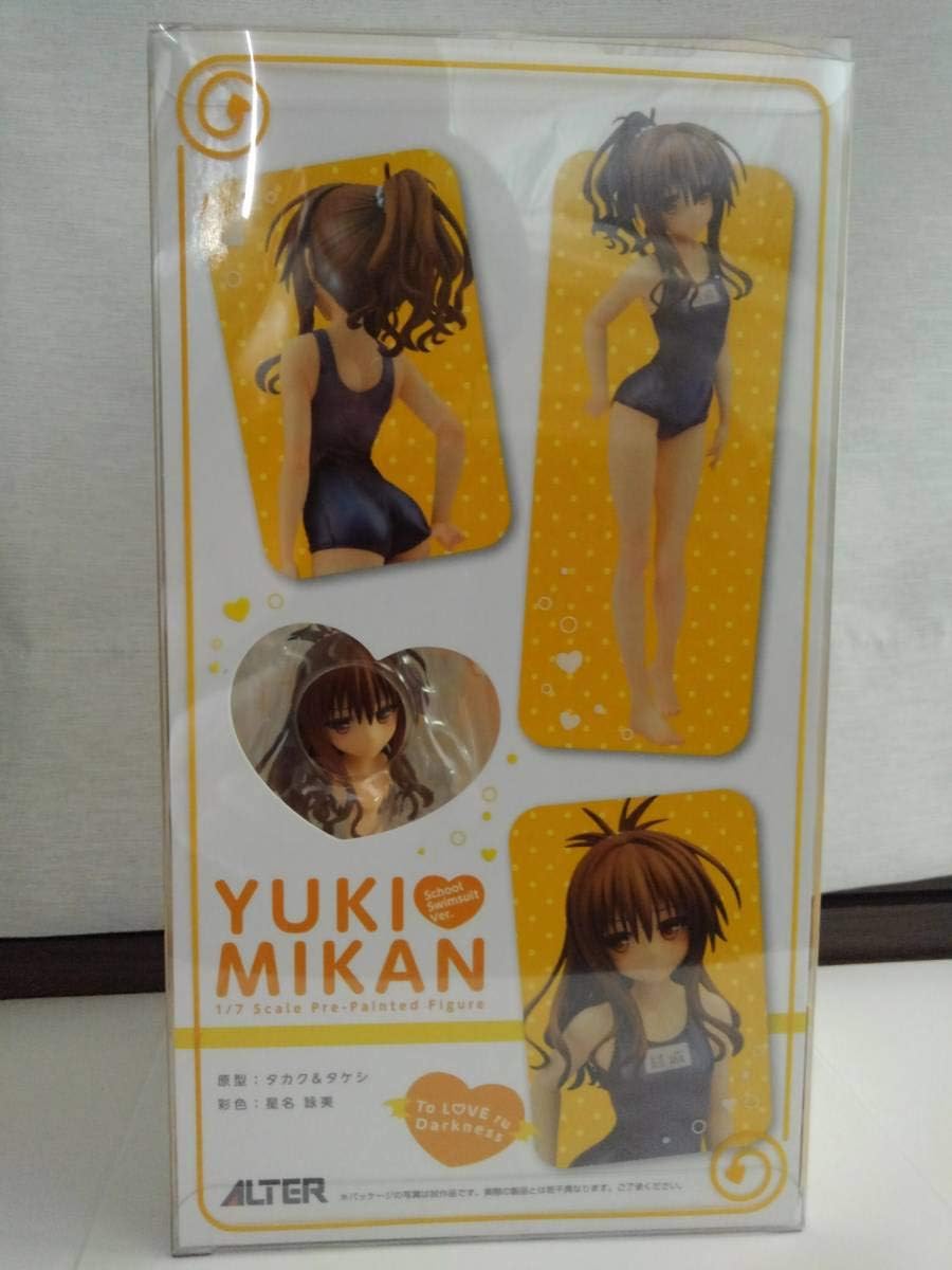 Amazon 開封済品 To Loveる とらぶる ダークネス 結城 美柑 スク水ver フィギュア ドール 通販