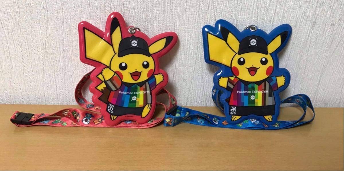 ポケモンexpoジム ピカチュウ カードケース 2個セット ホビー 通販 Amazon Co Jp