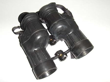 british army issue binoculars
