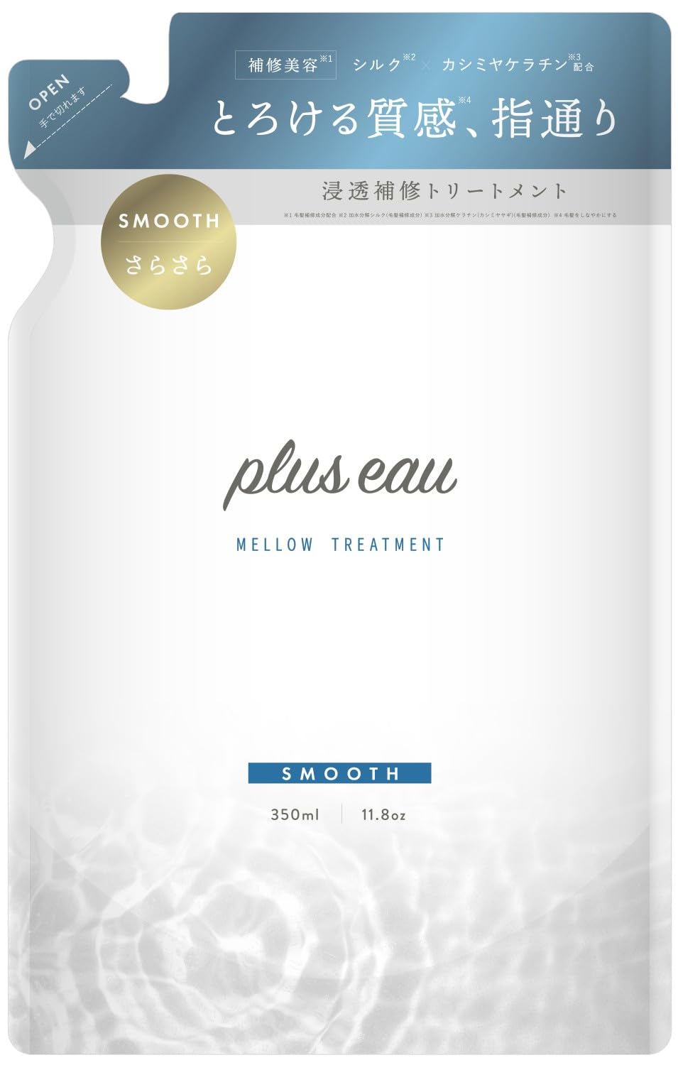 plus eau トリートメント メロウ ホワイトフローラル&ペアーの香り 350mlの商品画像