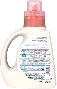 Amazon さらさ ボトル 850g さらさ 液体洗剤 Amazon さらさ ボトル 850g さらさ 液体洗剤