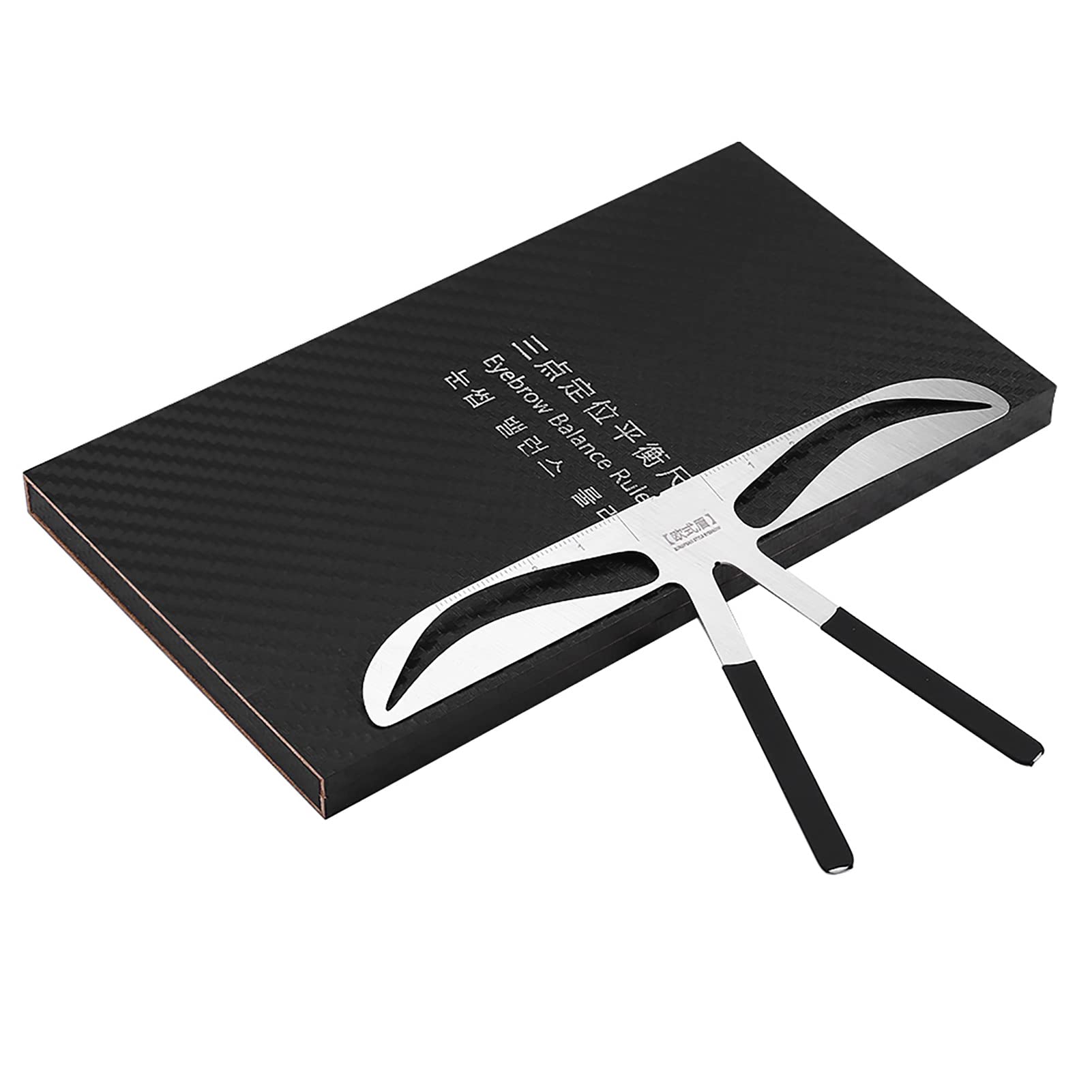 Eyebrow Stamp & Stencil Kit for Beginners - European Style Arched Eyebrows