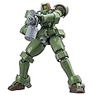 Bandai Hobby Hgac 1/144Leo Gundam Wing, White