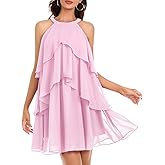 DRESSTELLS Women's Cocktail Ruffle Tiered Dresses, Formal Wedding Guest Holiday Party Halter Mini Dress