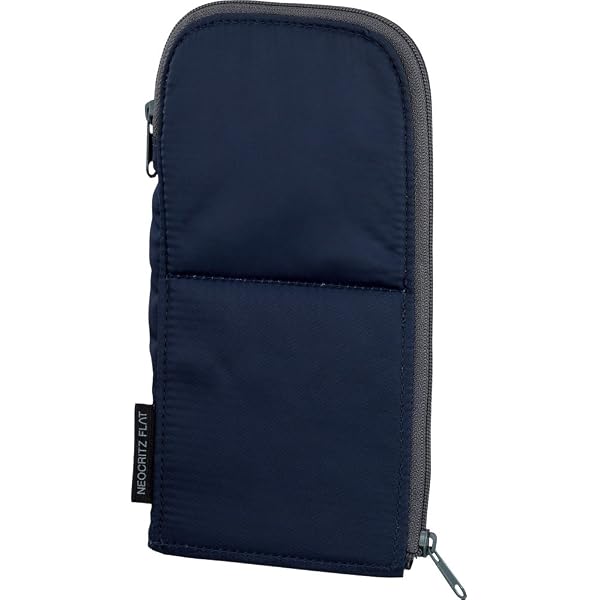BRUNNEN Astuccio Portapenne 22x11x6 Cm, Nero, Con Scomparto Per Smartphone E 5 Passanti, Cerniera Nascosta, Per Scuola E Ufficio