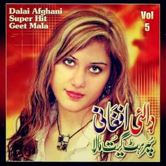 paroon na malomede mp3 paroon na malomede mp3