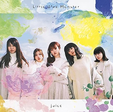 Amazon Juice Little Glee Monster J Pop ミュージック