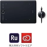 ワコム ペンタブレット ペンタブ Wacom Intuos Pro Mサイズ 2017年 ペン入力 板タブ Wacom Pro Pen 2 付属 Windows Mac 対応 PTH-660/K0