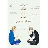 What Did You Eat Yesterday? 2