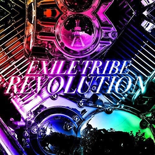 Exile Tribe Revolution