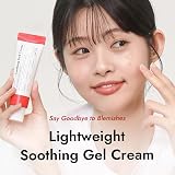 MIZON Good Bye Blemish Soothing Gel Cream 55ml Korean Skincare Acne Spot view 2
