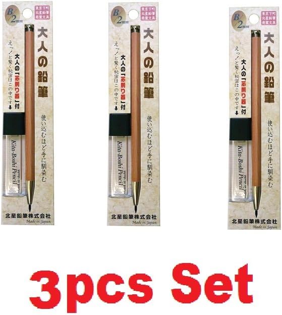 [3 Set!!!] Kitaboshi Pencil Adults pencil B/2mm w/Pencil Sharpner OTP-680NST from Japan