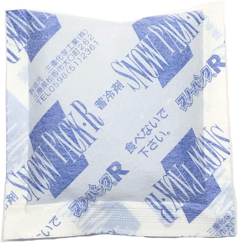 Amazon スノーパック ミニ 保冷剤 不織布タイプ 50g 10個入 75mm 105mm ノーブランド品 保冷剤