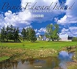 Prince Edward Island (Japanese Edition) by