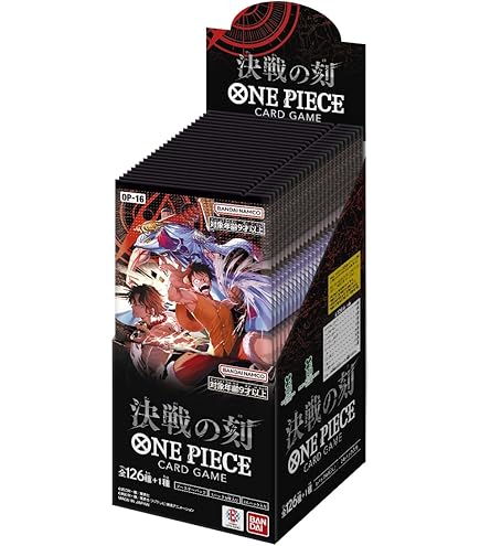 One Piece Card Game Booster Box The Adventure of The Island of God