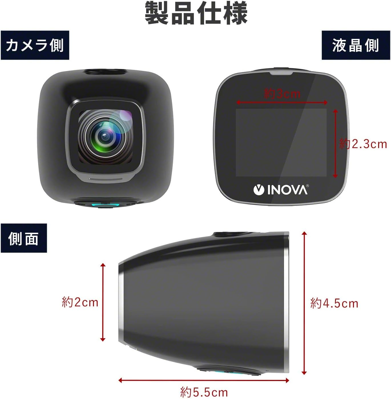 Amazon Inova ドライブレコーダー 高画質 0万画素 1080p いたずら防止 アクションカメラ 防水 Usb電源 車載 ケース 自転車 バイク 車 ブラック ドライブレコーダー本体 車 バイク Amazon Inova ドライブレコーダー 高画質 0万画素 1080p いたずら防止 アクションカメラ 防水 Usb電源 車載 ケース 自転車 バイク 車 ブラック ドライブレコーダー本体 車 バイク