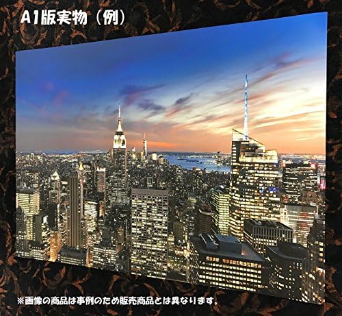 Amazon Co Jp 絵画風 壁紙ポスター はがせるシール式 伊藤若冲 動植綵絵 南天雄鶏図 じゃくちゅう 生誕300年 キャラクロ K Itj 002s2 336mm 603mm 建築用壁紙 耐候性塗料 ホビー