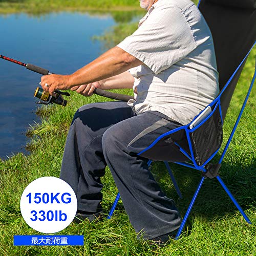 enkeeo camping chair