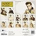 Elvis Presley Wall Calendar (2017)