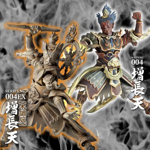 Kaiyodo Takeya Revoltech Action Figure: #004 Zochouten Wooden Version