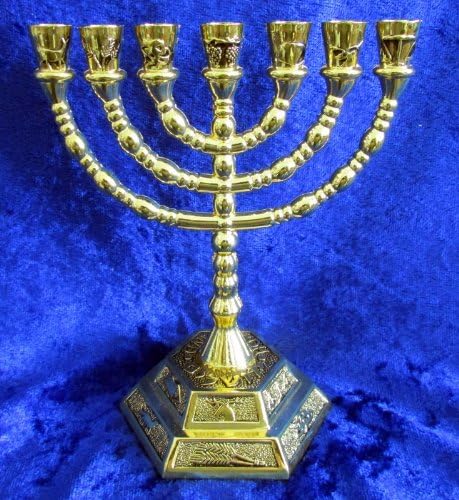 12 Tribes of Israel Jerusalem Temple Menorah choose from 3 Sizes Gold or Silver (Gold, 5 Inches) by Shofars From Afar