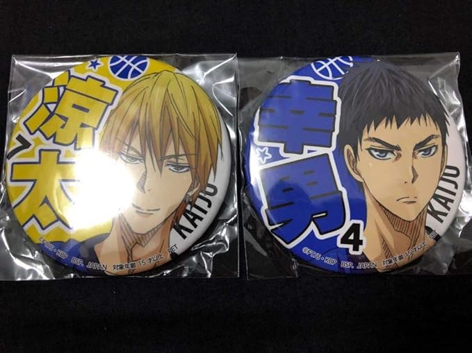 Amazon Co Jp 黒子のバスケ 黒バス グッズ 黄瀬涼太 笠松幸男 ポスター 応援缶バッジ 2点セット ホビー 通販