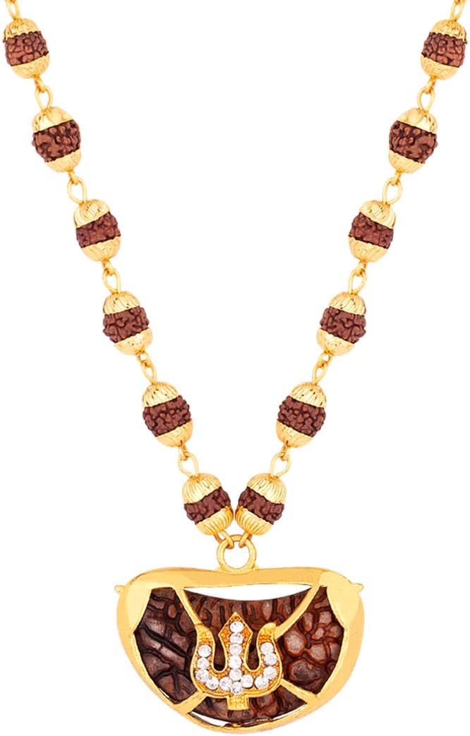 Mahadev Extension Trishul Motif Pendant