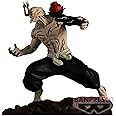 Banpresto Jujutsukaisen Combination Battle Hanami PVC Figure Figurine 10cm