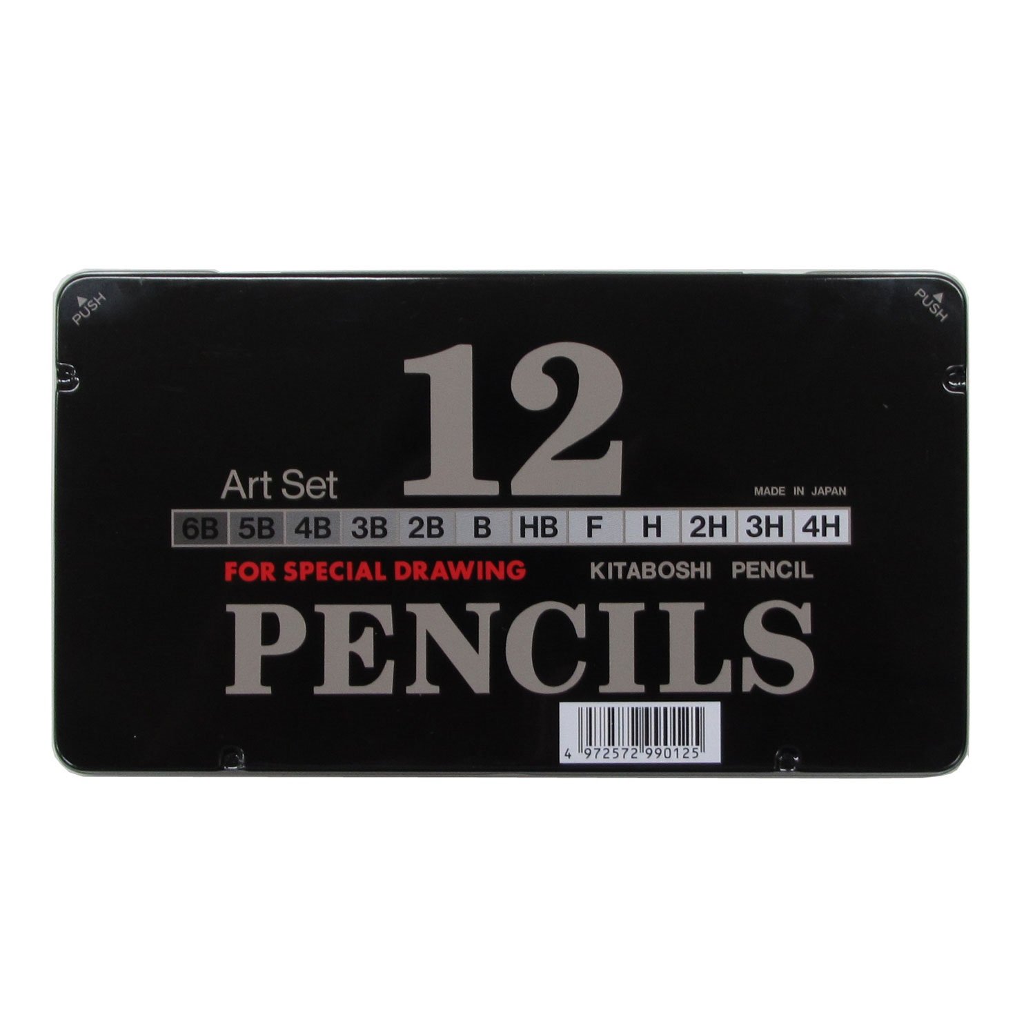 Hokusei Art Set pencil drawing pencil # 9900 11990 (japan import)