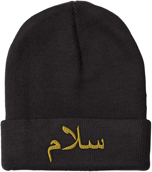 skull cap beanie hat