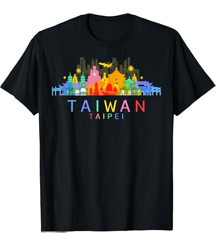 Amazon.com: I Love Taiwan T-Shirt : Clothing, Shoes & Jewelry
