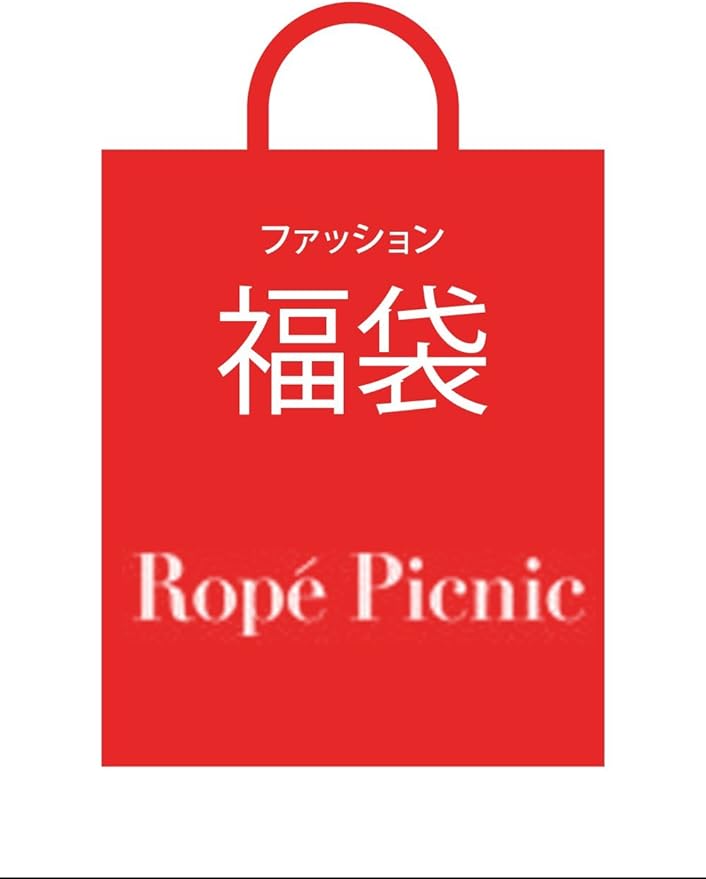 Amazon ロペピクニック Rope Picnic 14年福袋 Rope Picnic 選べるカラーアウター Happy Bag カーディガン ボレロ 通販