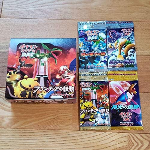 Amazon Co Jp ポケモンカードゲームdp パック 空箱付き ホビー 通販