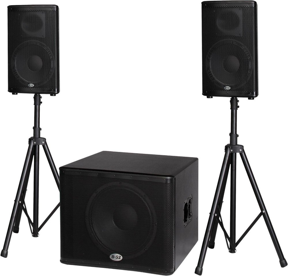 9 Best DJ Speakers (Buying Guide 2019) > 🥇🥇🥇