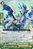 Cardfight!! Vanguard TCG - Holy Dragon, Laserguard Dragon (G-FC03/025) - Fighter's Collection 2016