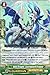 Cardfight!! Vanguard TCG - Holy Dragon, Laserguard Dragon (G-FC03/025) - Fighter's Collection 2016