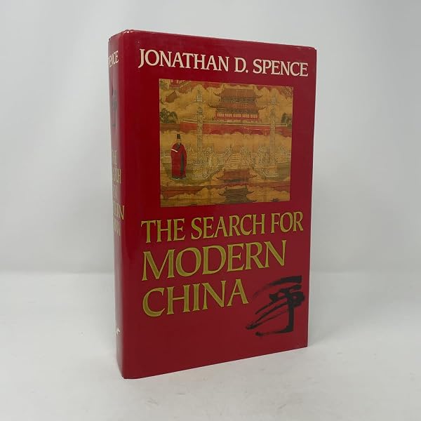 The Chinese Economy, second edition: Adaptation and Growth (Mit