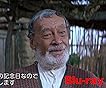 カスタマー画像