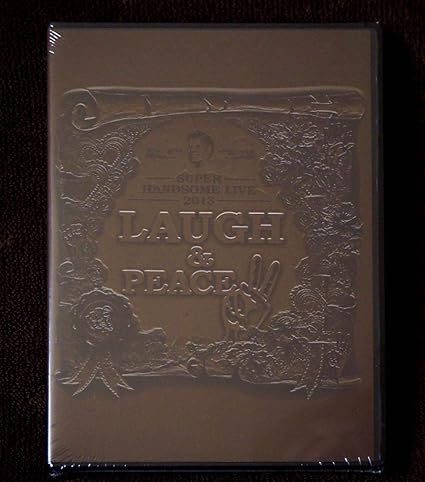 Amazon ハンサム Super Handsome Live 13 Dvd Laugh Peace スーパーハンサムライブ 佐藤健 三浦春馬 吉沢亮 賀来賢人 神木隆之介 アニメ 萌えグッズ 通販