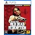 📢 Red Dead Redemption (PS5) + Frete Grátis